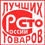 Дэнас - Вертебра Новинка (5 программ) купить в Казани Дэнас официальный сайт denasdoctor.ru 