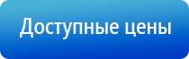 корректор давления НейроДэнс