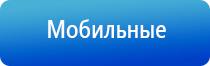 НейроДэнс Пкм руководство