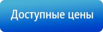Кардио прибор